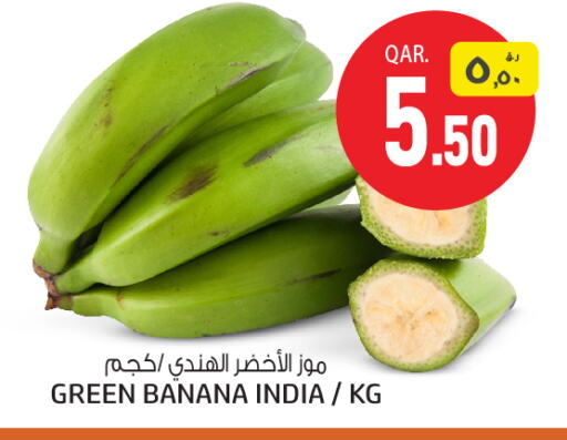 Banana from India available at Saudia Hypermarket in Qatar - Al Khor