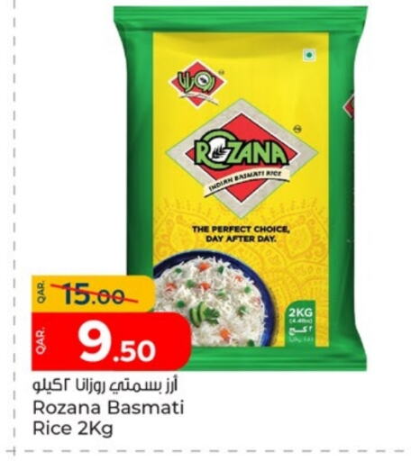 Basmati / Biryani Rice available at Paris Hypermarket in Qatar - Al Khor