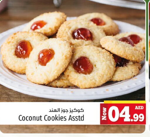 Coconut available at Kenz Hypermarket in UAE - Sharjah / Ajman