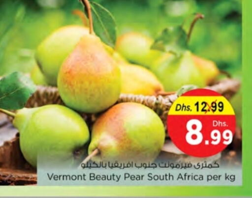 Pear from South Africa available at Nesto Hypermarket in UAE - Ras al Khaimah