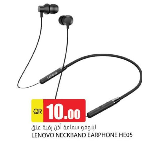 Earphone available at Grand Hypermarket in Qatar - Doha