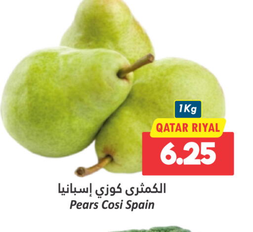 from Qatar Spain available at دانة هايبرماركت in قطر - الشمال