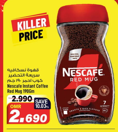 NESCAFE Coffee available at MARK & SAVE in Oman - Muscat