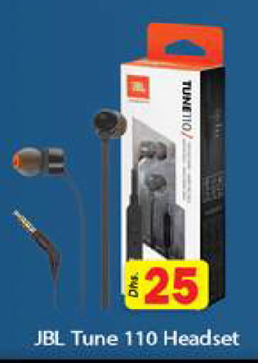 JBL Earphone available at Gulf Hypermarket LLC in UAE - Ras al Khaimah