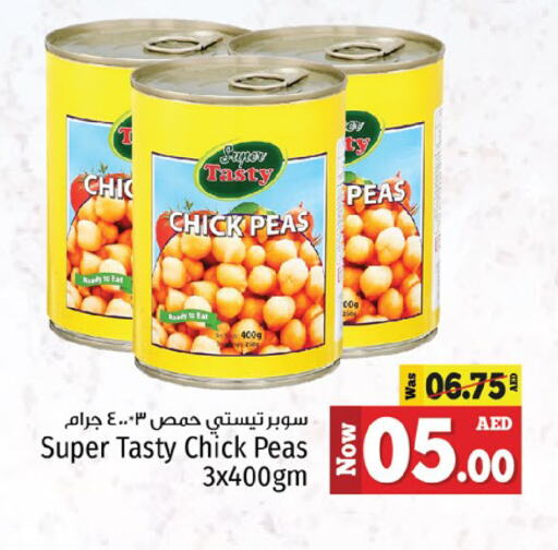 Chick Peas available at Kenz Hypermarket in UAE - Sharjah / Ajman