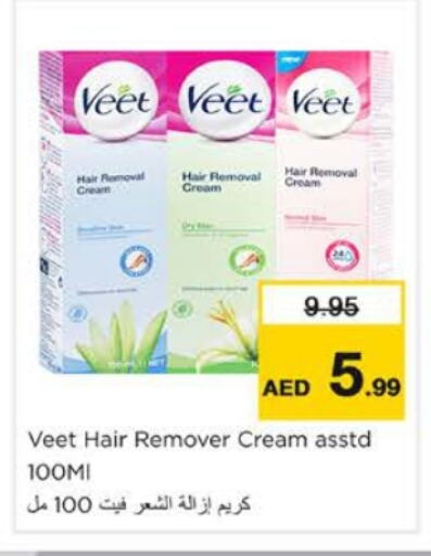 VEET available at Nesto Hypermarket in UAE - Dubai