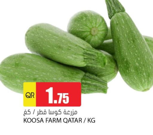 Zucchini from Qatar available at Grand Hypermarket in Qatar - Al-Shahaniya