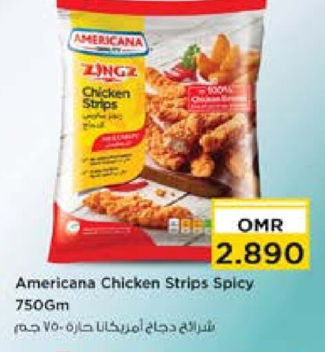 available at Nesto Hyper Market   in Oman - Muscat