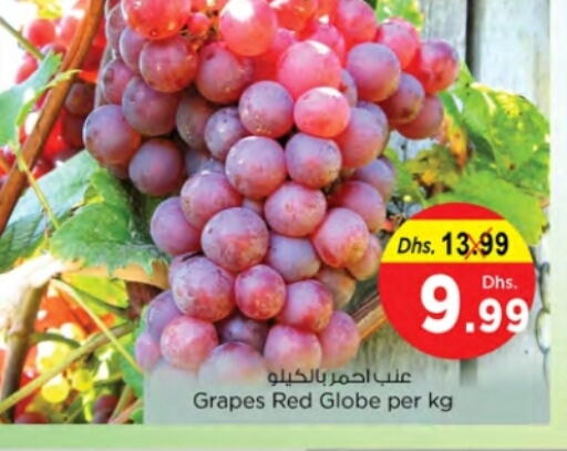 Grapes available at Nesto Hypermarket in UAE - Ras al Khaimah