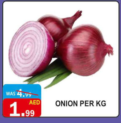 Onion available at United Hypermarket in UAE - Dubai