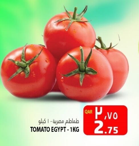 Tomato from Egypt available at Marza Hypermarket in Qatar - Al Daayen