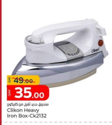 CLIKON Ironbox available at Paris Hypermarket in Qatar - Al Khor