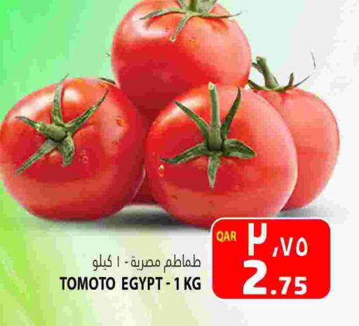 Tomato from Egypt available at Marza Hypermarket in Qatar - Al Shamal