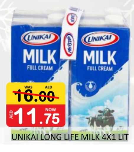 UNIKAI Long Life / UHT Milk available at ROYAL GULF HYPERMARKET LLC in UAE - Abu Dhabi