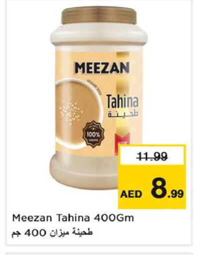 Tahina & Halawa available at Nesto Hypermarket in UAE - Sharjah / Ajman