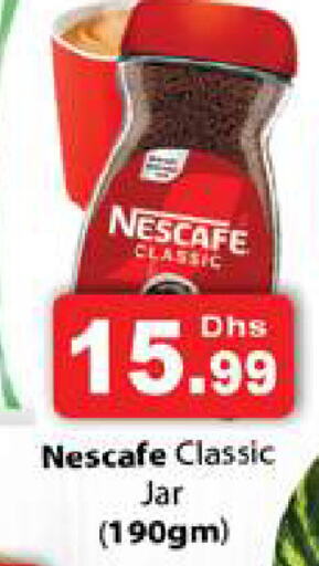 NESCAFE Coffee available at Gulf Hypermarket LLC in UAE - Ras al Khaimah