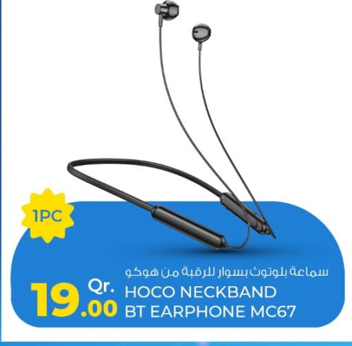 Earphone available at Rawabi Hypermarkets in Qatar - Al Khor