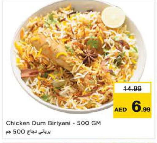 available at Nesto Hypermarket in UAE - Abu Dhabi