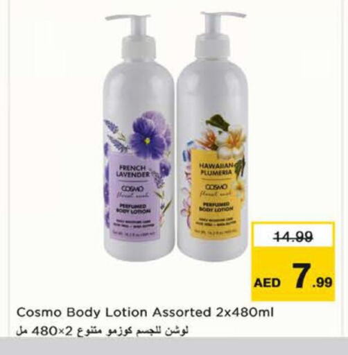 Body Lotion & Cream available at Nesto Hypermarket in UAE - Sharjah / Ajman