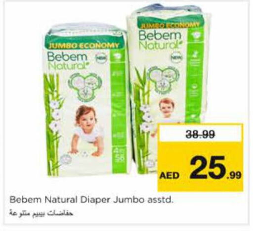 BEBEM NATURAL available at Nesto Hypermarket in UAE - Sharjah / Ajman