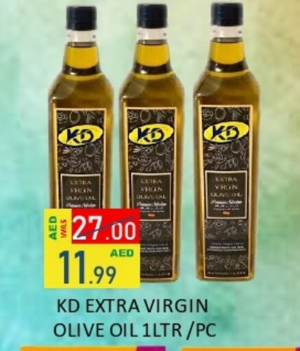 Virgin Olive Oil available at ROYAL GULF HYPERMARKET LLC in UAE - Abu Dhabi