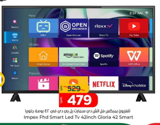 Smart TV available at Paris Hypermarket in Qatar - Umm Salal