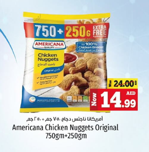 AMERICANA Chicken Nuggets available at Kenz Hypermarket in UAE - Sharjah / Ajman