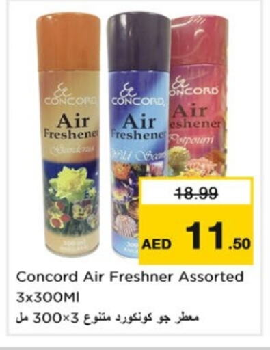 Air Freshner available at Nesto Hypermarket in UAE - Dubai