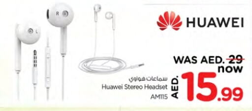 Earphone available at Nesto Hypermarket in UAE - Ras al Khaimah