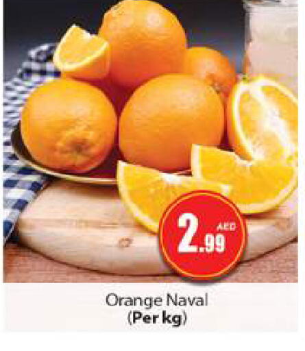 Orange available at Gulf Hypermarket LLC in UAE - Ras al Khaimah