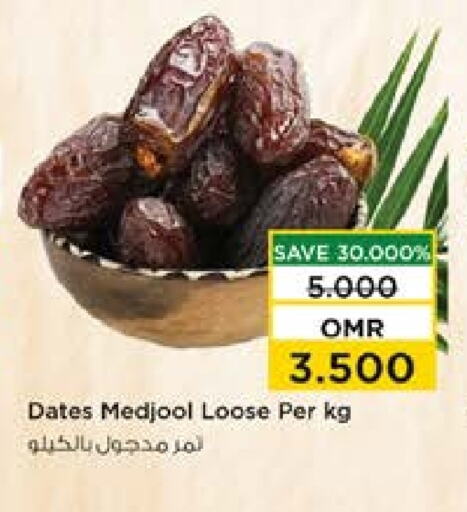 available at Nesto Hyper Market   in Oman - Muscat