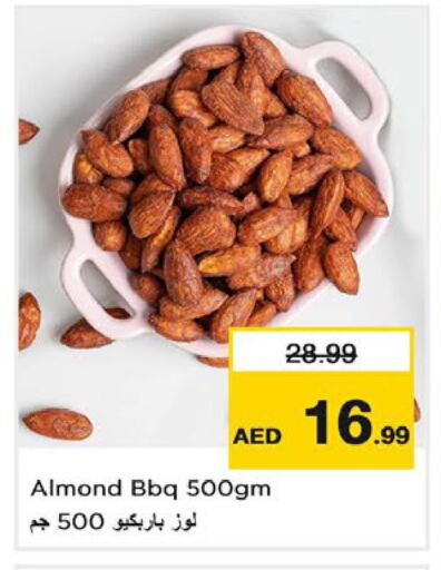 available at Nesto Hypermarket in UAE - Sharjah / Ajman