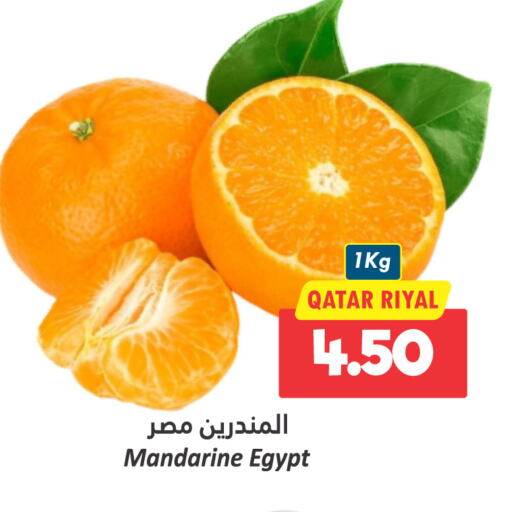 from Egypt Qatar available at Dana Hypermarket in Qatar - Al Shamal