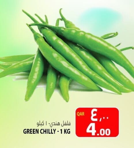 available at Marza Hypermarket in Qatar - Al Daayen