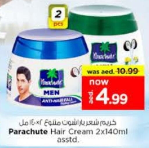 PARACHUTE Hair Cream available at Nesto Hypermarket in UAE - Dubai