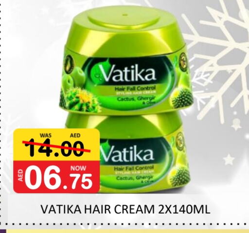 VATIKA Hair Cream available at ROYAL GULF HYPERMARKET LLC in UAE - Abu Dhabi