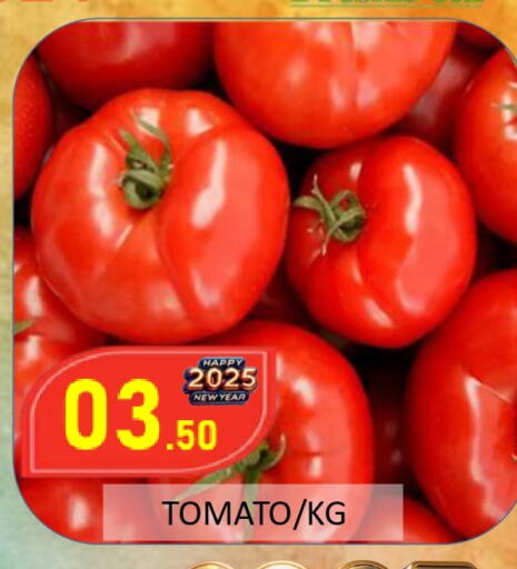 Tomato available at ROYAL GULF HYPERMARKET LLC in UAE - Abu Dhabi