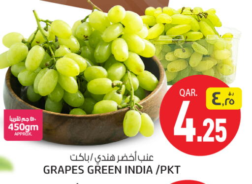 Grapes from India available at Saudia Hypermarket in Qatar - Al Khor