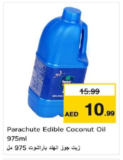 PARACHUTE Coconut Oil available at Nesto Hypermarket in UAE - Dubai