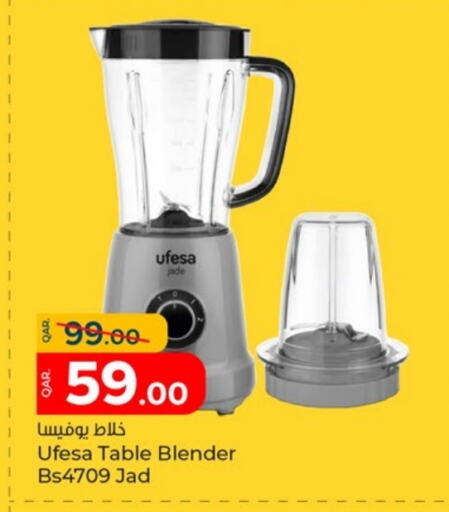 Mixer / Grinder available at Paris Hypermarket in Qatar - Umm Salal