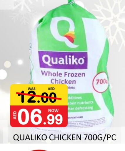 Frozen Whole Chicken available at ROYAL GULF HYPERMARKET LLC in UAE - Abu Dhabi