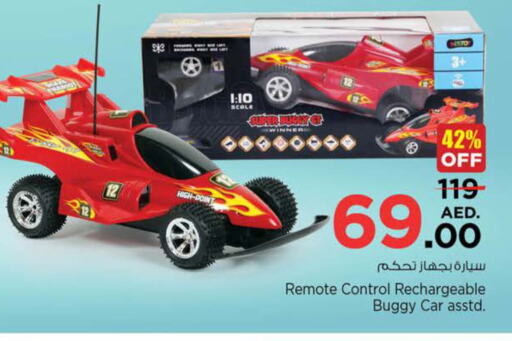 available at Nesto Hypermarket in UAE - Sharjah / Ajman