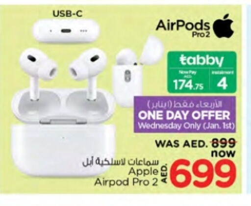 APPLE Earphone available at Nesto Hypermarket in UAE - Ras al Khaimah