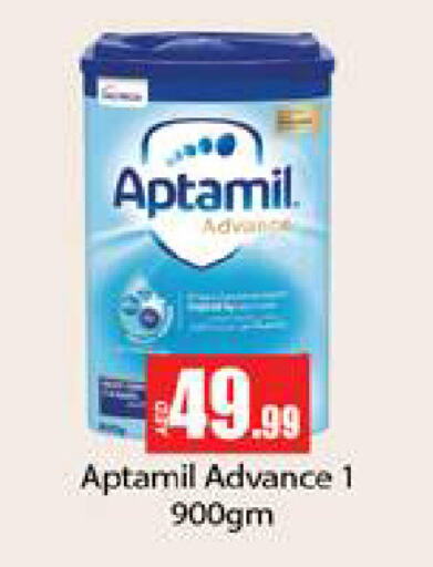 APTAMIL available at Gulf Hypermarket LLC in UAE - Ras al Khaimah