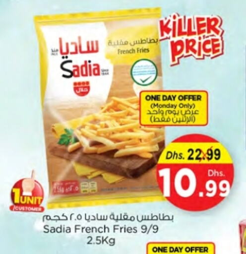 SADIA available at Nesto Hypermarket in UAE - Ras al Khaimah