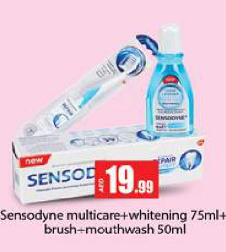 SENSODYNE Toothpaste available at Gulf Hypermarket LLC in UAE - Ras al Khaimah