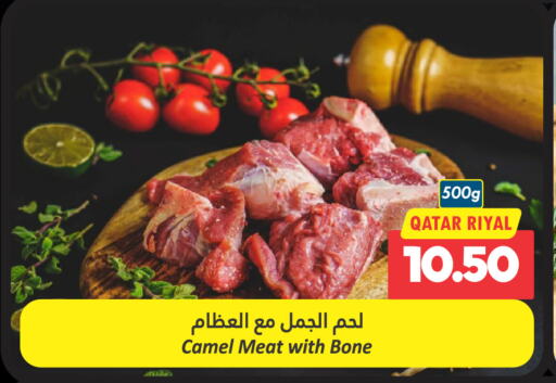 Camel meat available at Dana Hypermarket in Qatar - Al Daayen