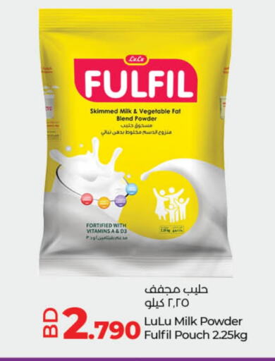 Milk Powder available at LuLu Hypermarket in Bahrain