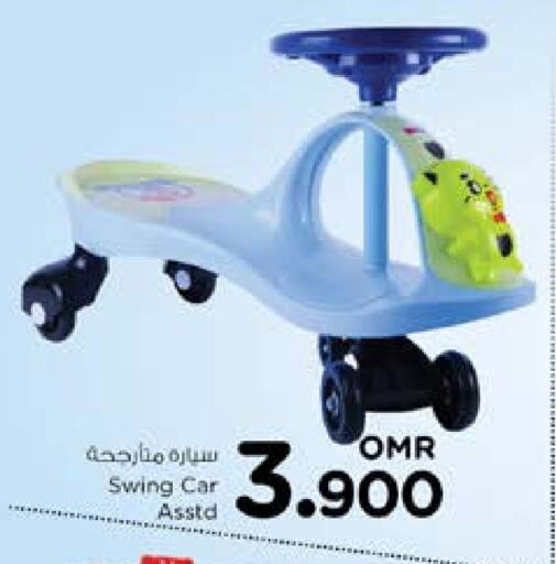 available at Nesto Hyper Market   in Oman - Muscat