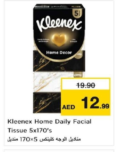 KLEENEX available at Nesto Hypermarket in UAE - Dubai